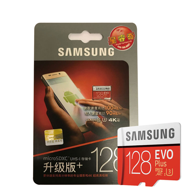 Samsung EVO Plus 2017 128GB